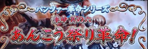 abeshl25's profile banner image