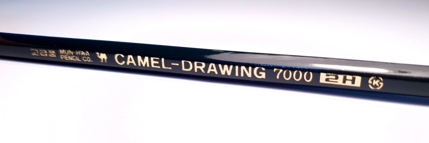 낙타표 駱駝印 banner