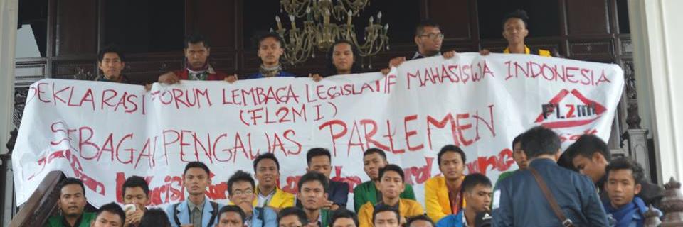 DPM KBM UNTAN banner