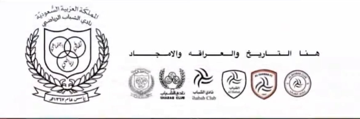 IbraMaf's profile banner image