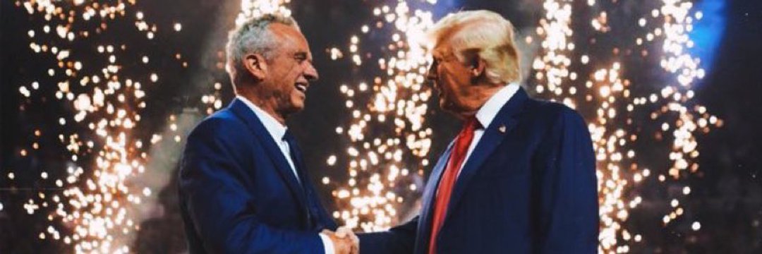 Jen 🇺🇸 ❤ 🇺🇸 banner