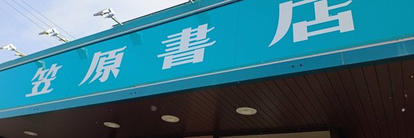 Cardbox_imai Profile Banner