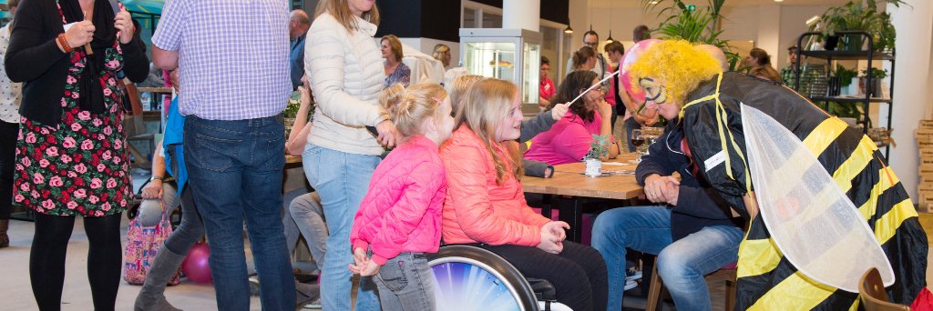 Hart van Vathorst banner