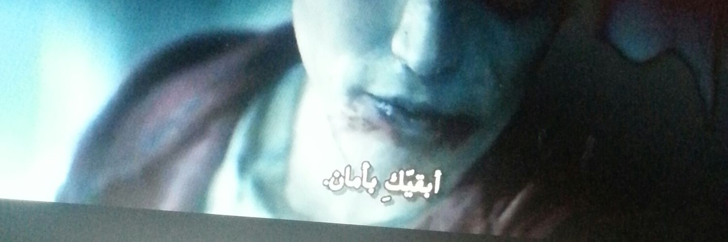 AlyKholoud's profile banner image
