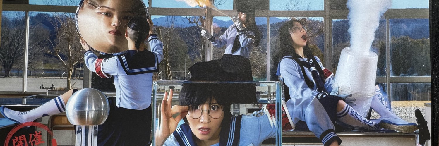 たとさん banner