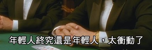 阿Bo banner