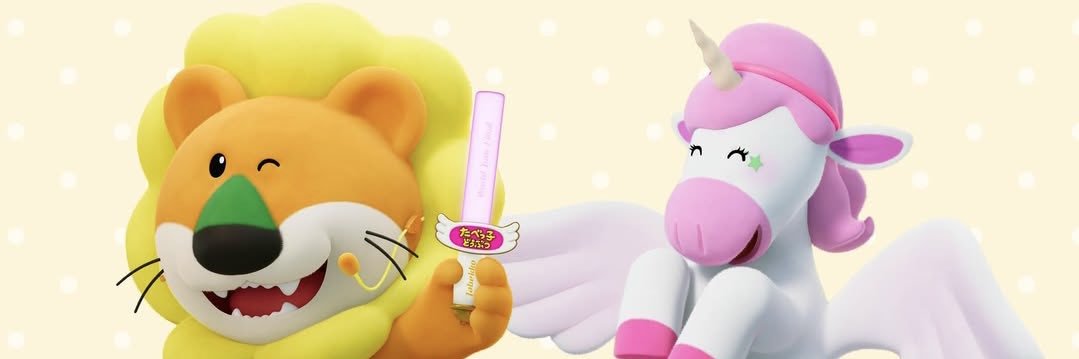 24749_y's profile banner image