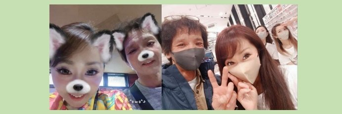 けいご😁's banner