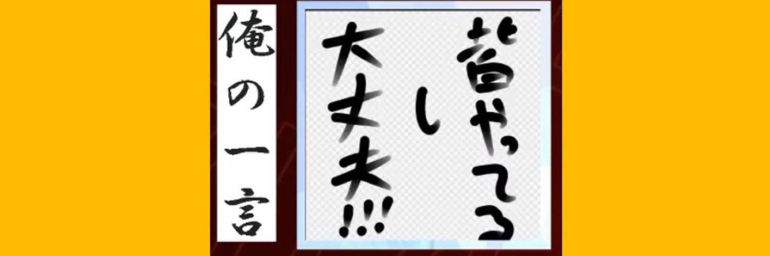 kokoanri's profile banner image