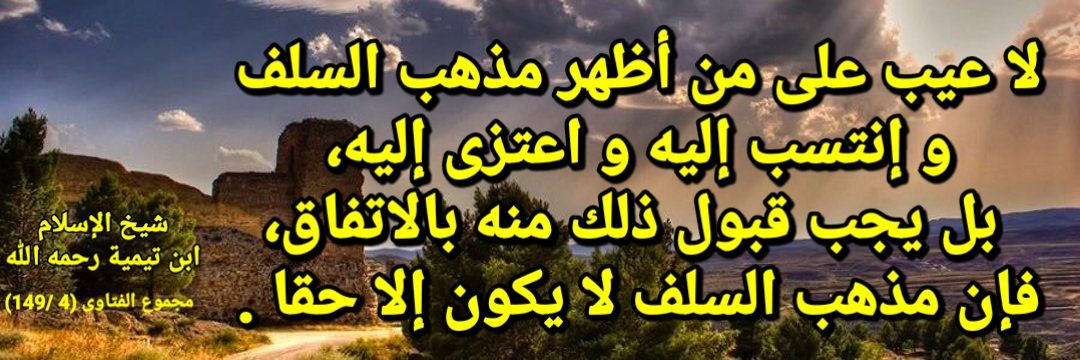 abdullahbmbarek's profile banner image