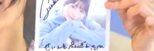 セイントぺんぎん@FFMMK banner