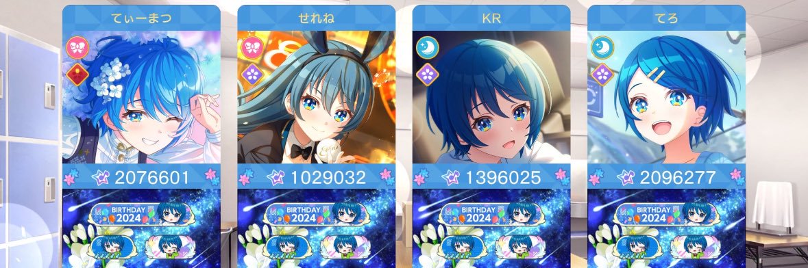 ksans0110's profile banner image