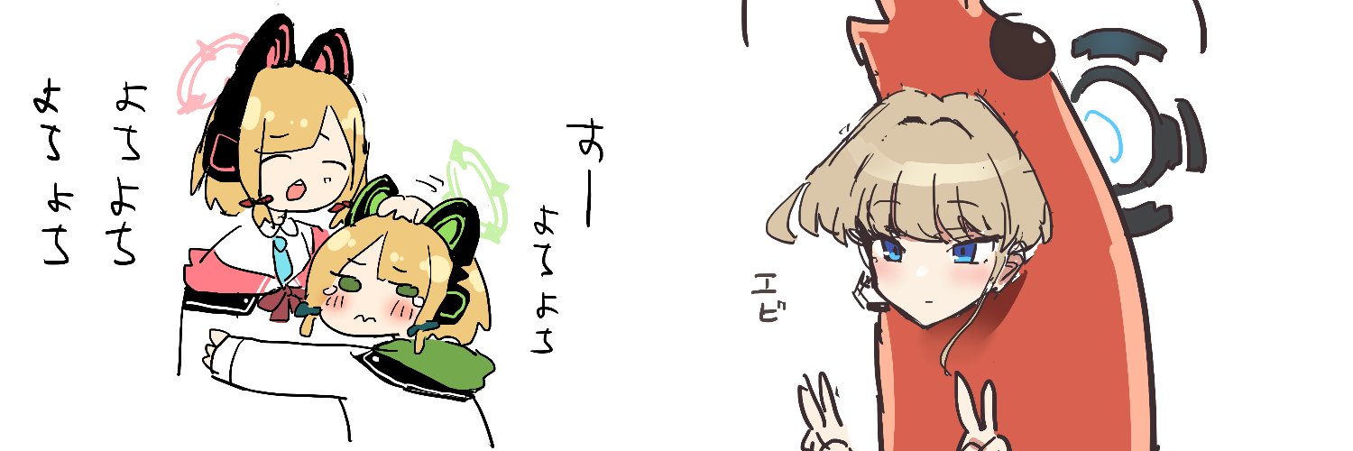 中村くまりん@GSF1組35 的个人资料封面