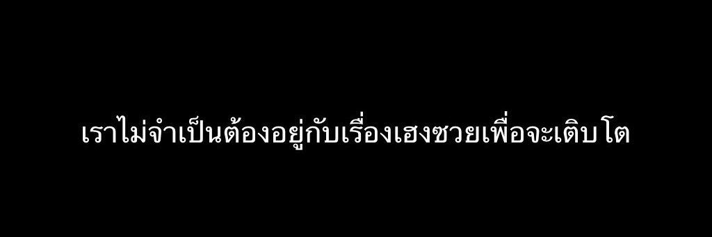 ChanBaek_yehet's profile banner image
