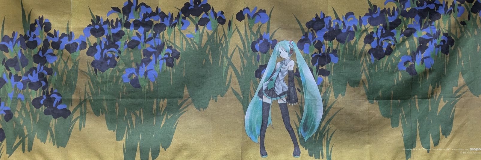 F_Ryu3901's profile banner image