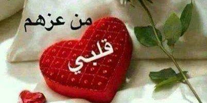 2009Hassef's profile banner image