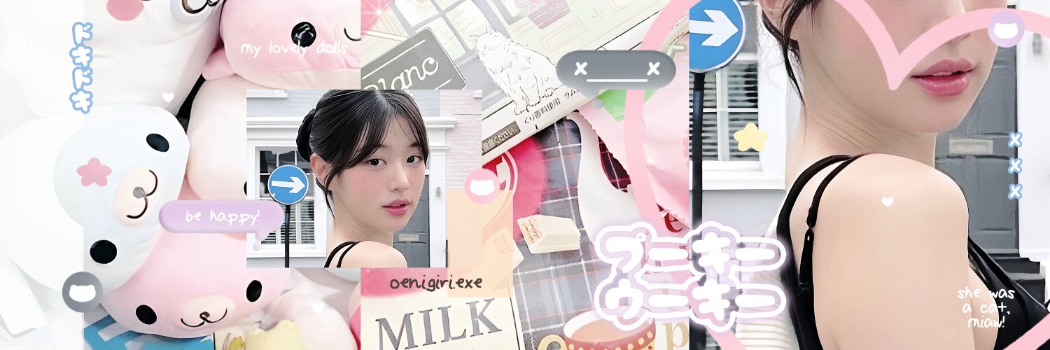oenigiri's profile banner image