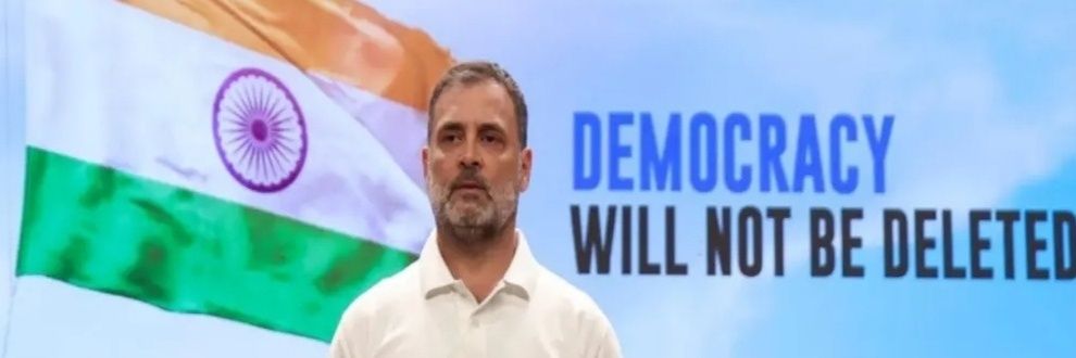 D N Yadav banner
