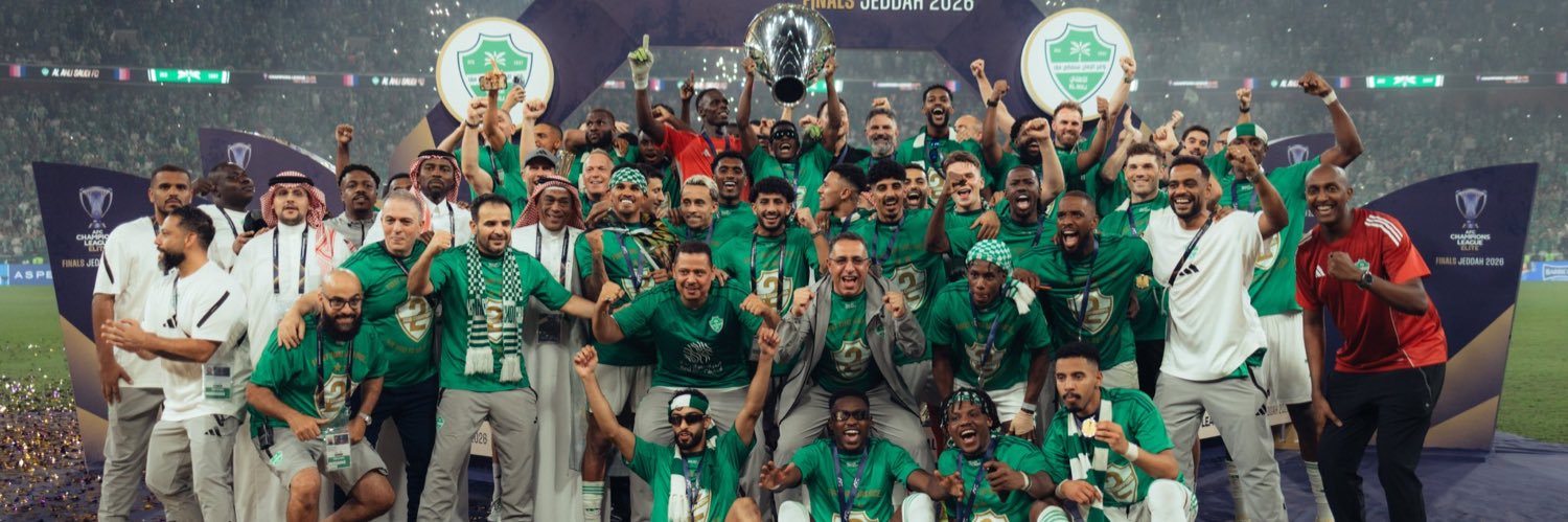 ذات النخبتين #54💚⭐️🏆 banner