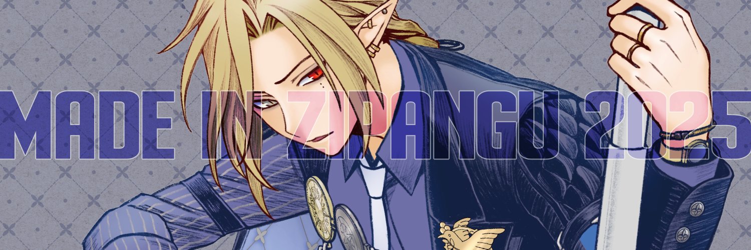 sa0t0mek's profile banner image