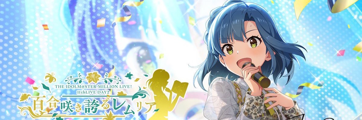 rice_omelette83's profile banner image