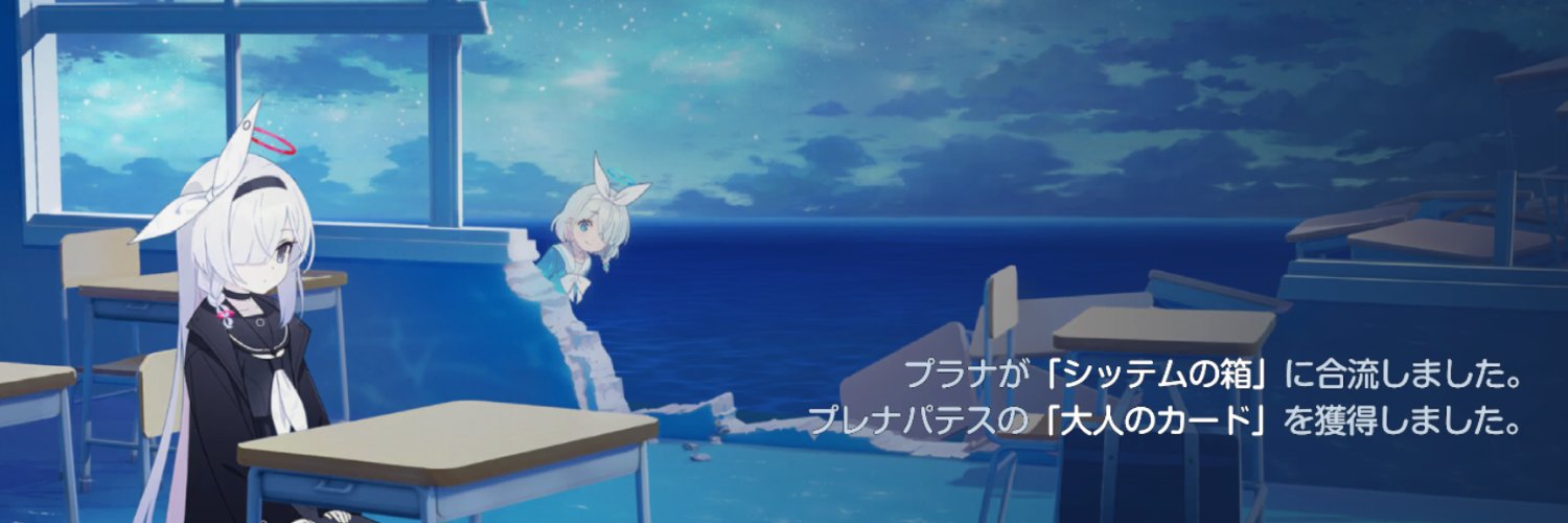 kurosan2011's profile banner image