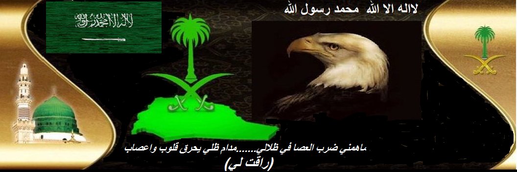 wwwab14's profile banner image