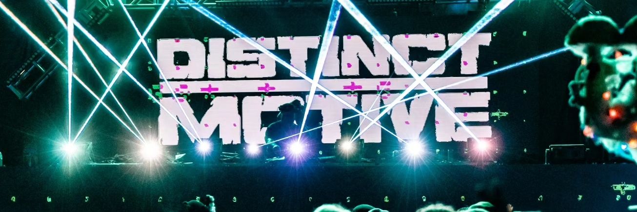 DISTINCT MOTIVE's banner