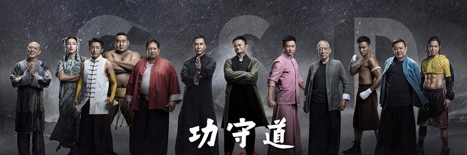 ongjet's profile banner image