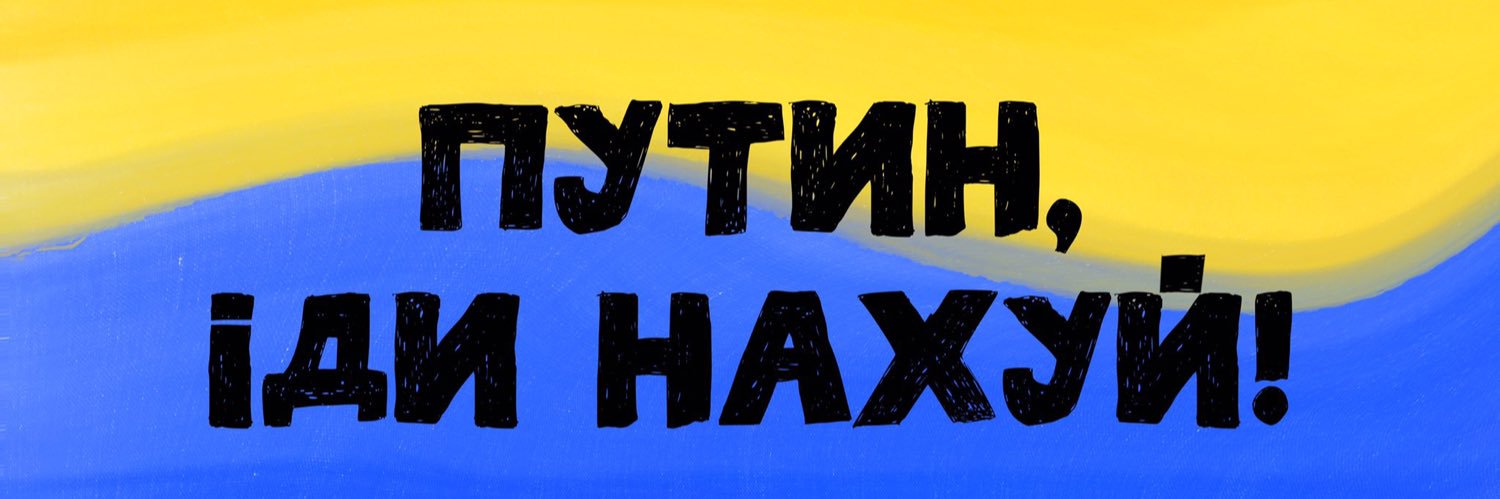 VickyAngelova's profile banner image