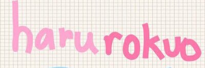 harurokuo banner