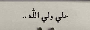 mohmmed8871's profile banner image
