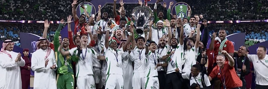 💚الاهلي💚🇸🇦S.h.a🇸🇦 banner