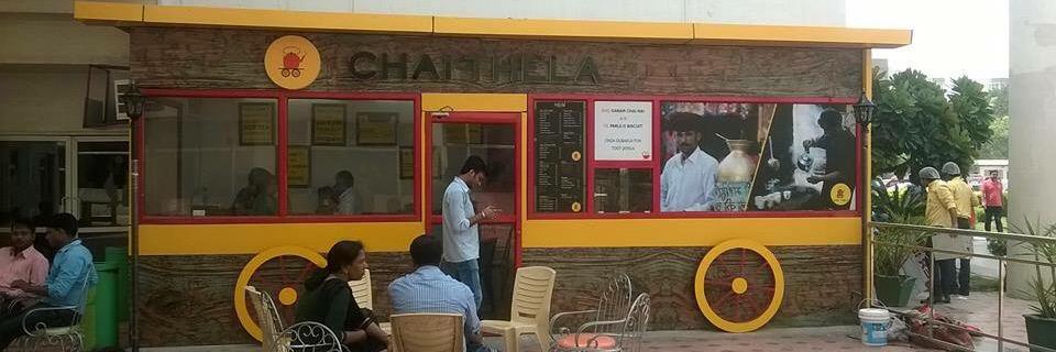 ChaiThela's profile banner image