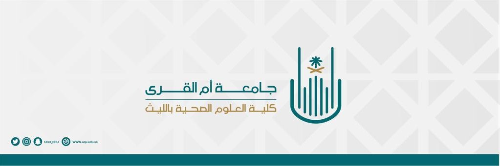 lcms_uqu's profile banner image