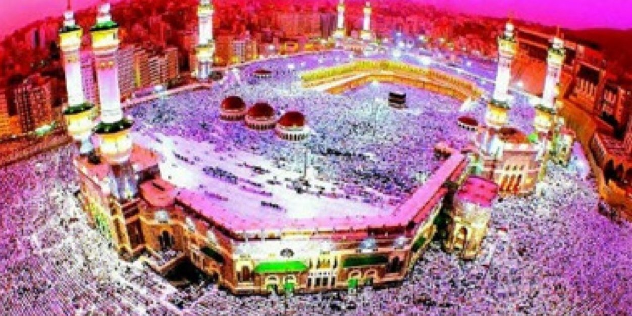 AddictMuslim's profile banner image