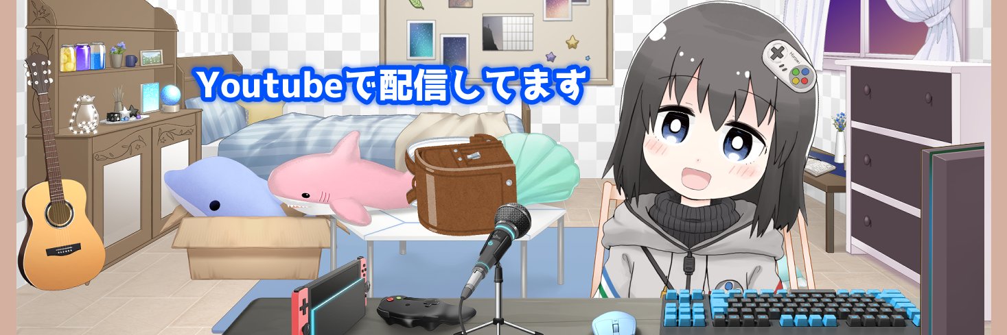 白河ひろみ banner