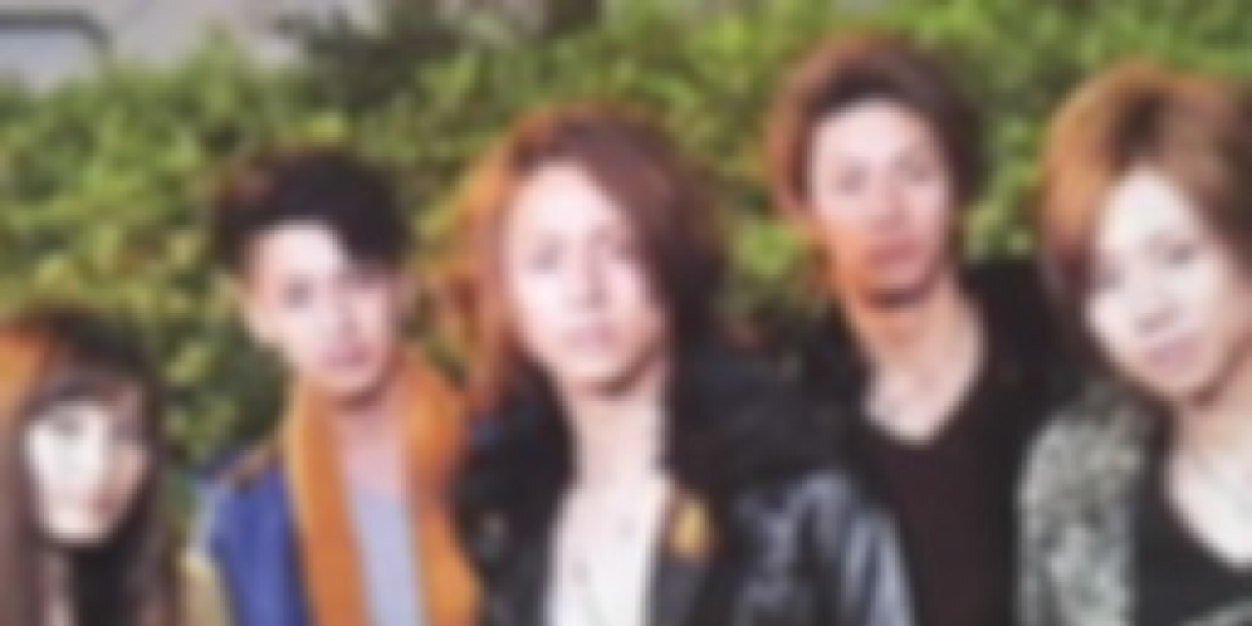 y__________i's profile banner image