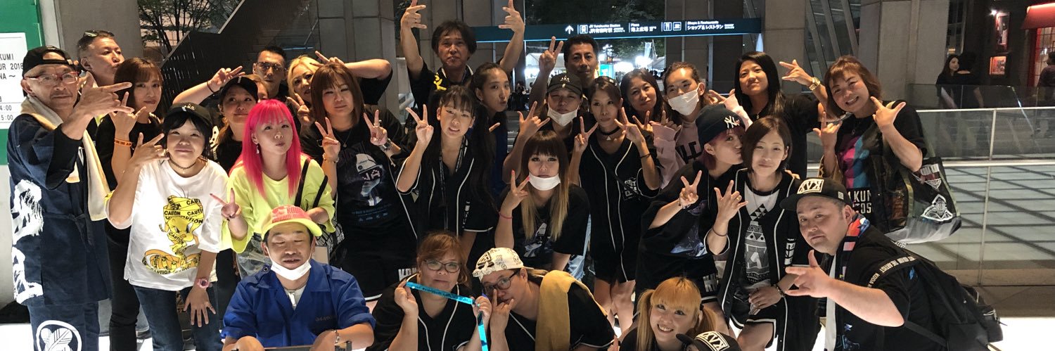 basarakiryuin's profile banner image