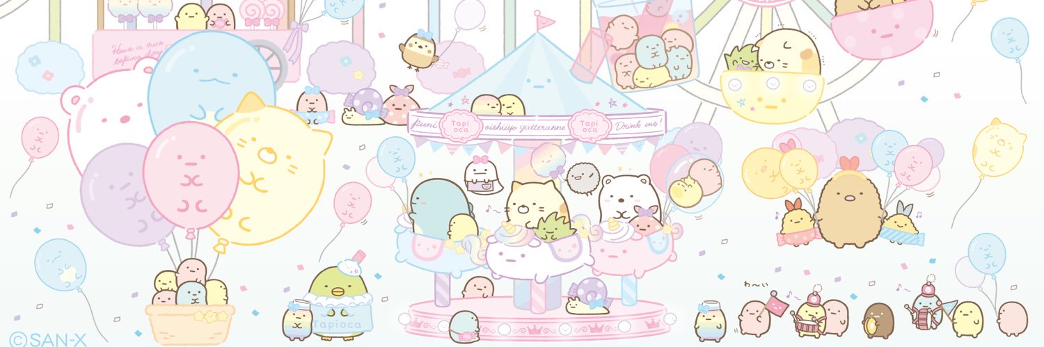 kanatch15's profile banner image