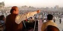 AhmedPMLN's profile banner image