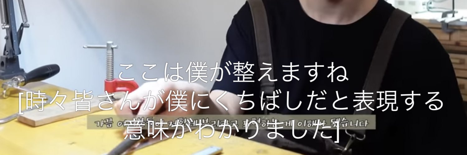 emuko_0207's profile banner image
