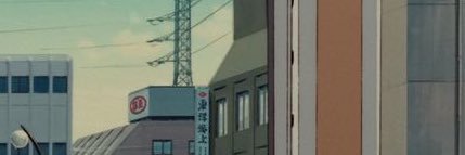 G banner
