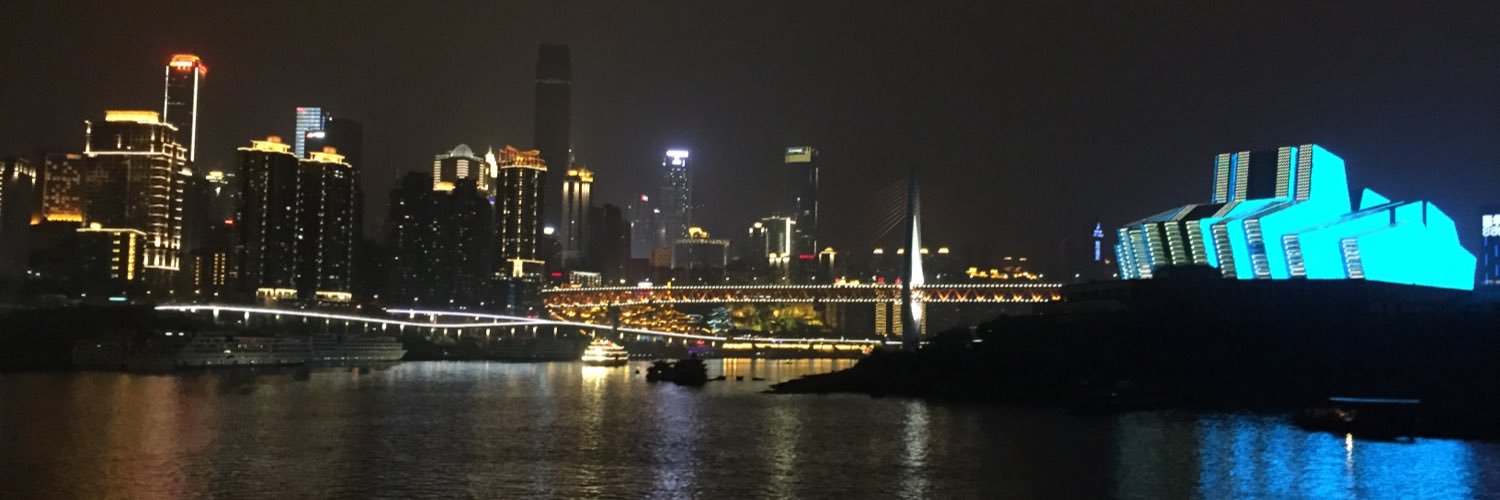 McGee Travel Tales: An Adventure Blog banner