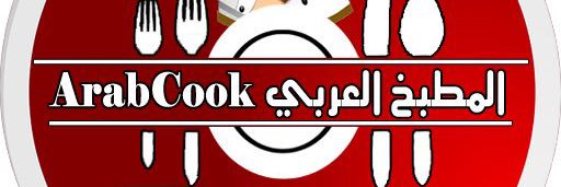 aracooking's profile banner image