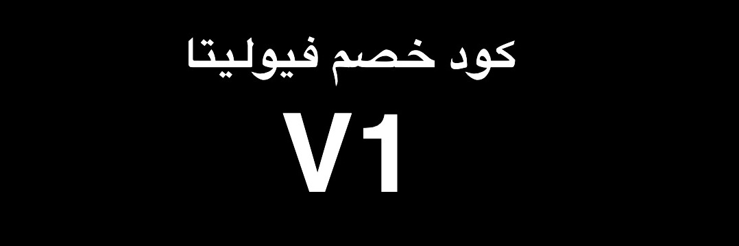 EvaLibbyua's profile banner image