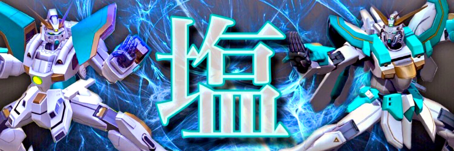 Salt_kai17's profile banner image