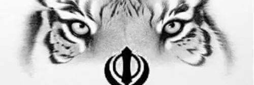 Gurri Kash banner
