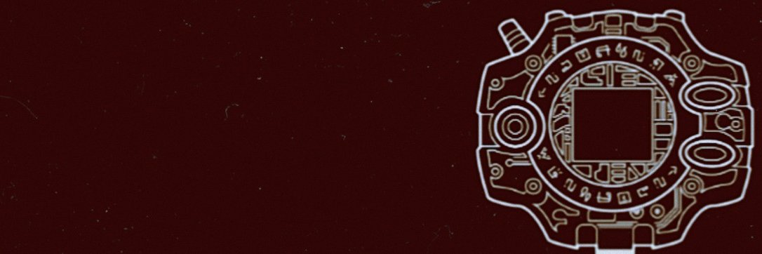 Sakenyo's profile banner image