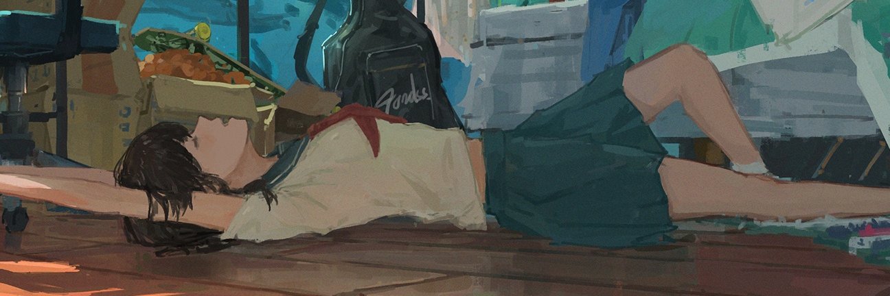 adiseina's profile banner image